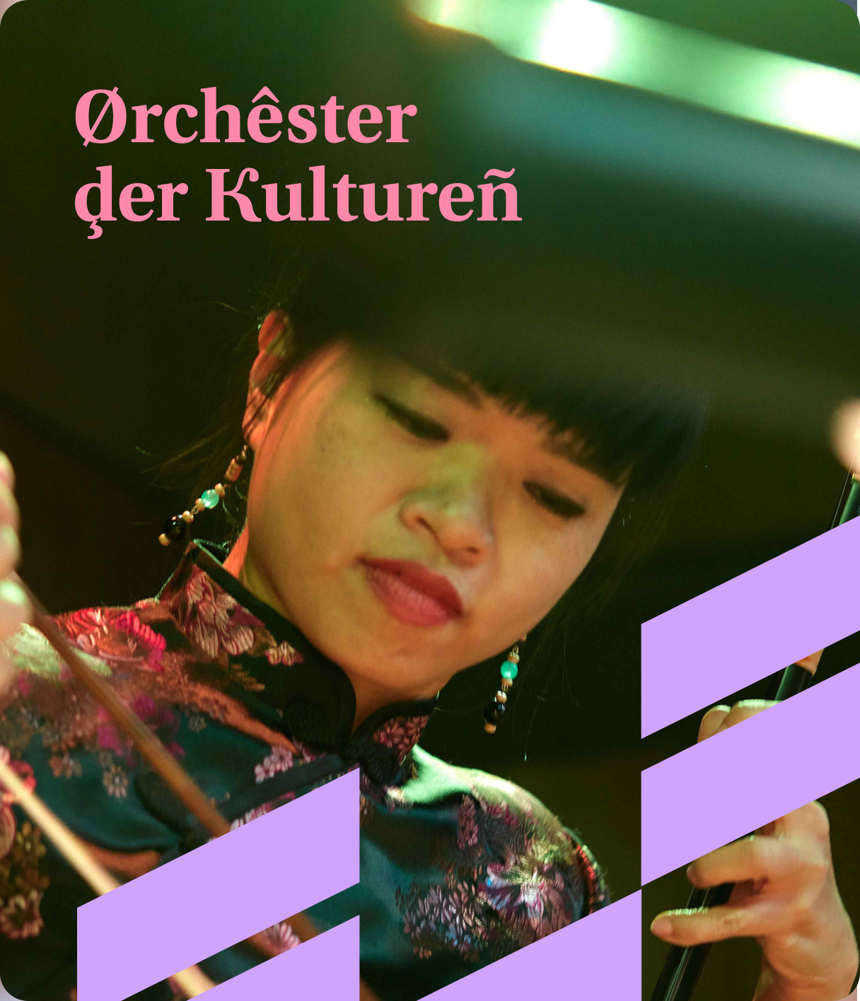 Orchester der Kulturen